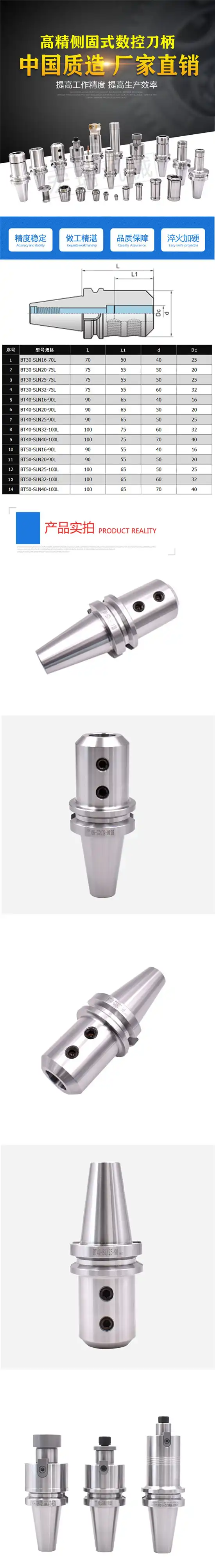 非标刀具定制厂家